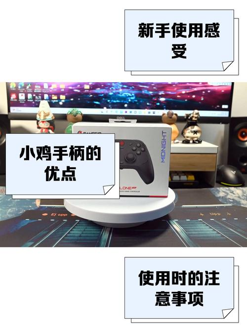 DuckStation模拟器手柄 v0.1.8最新版，百度网盘下载！ - 腿腿教学网
