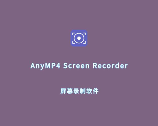 anywhere快捷方式 v2.5.5最新版，官方最新版！ - 腿腿教学网