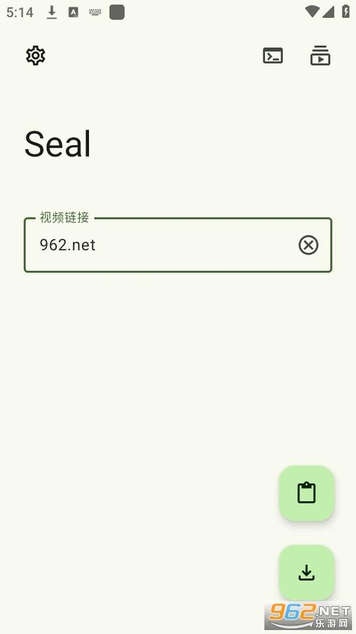 seal海豹下载器安卓版 v1.13.1,官方最新版下载! seal海豹下载器安卓版 v1.13.1,官方最新版下载! - 腿腿教学网
