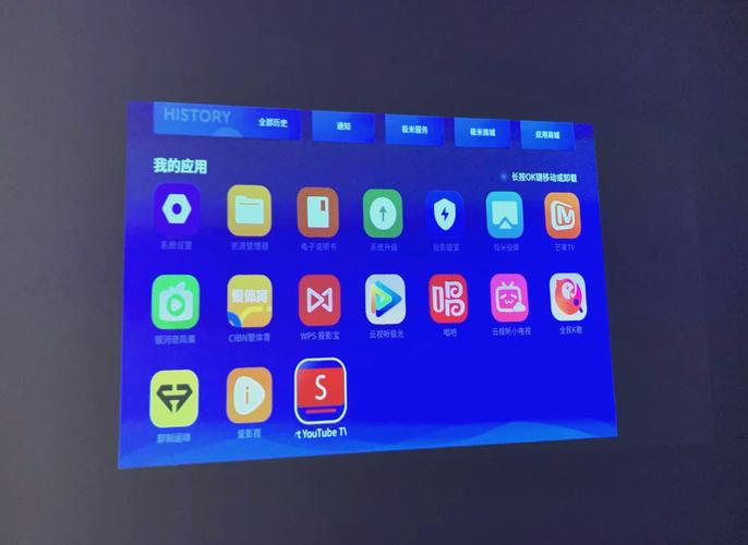 极米无屏助手旧版 v4.10.28,安装了的用户都说好! 极米无屏助手旧版 v4.10.28,安装了的用户都说好! - 腿腿教学网