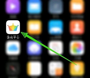 vivo手机游戏中心平台 v7.0.27.8最新版,安装了的用户都说好! vivo手机游戏中心平台 v7.0.27.8最新版,安装了的用户都说好! - 腿腿教学网