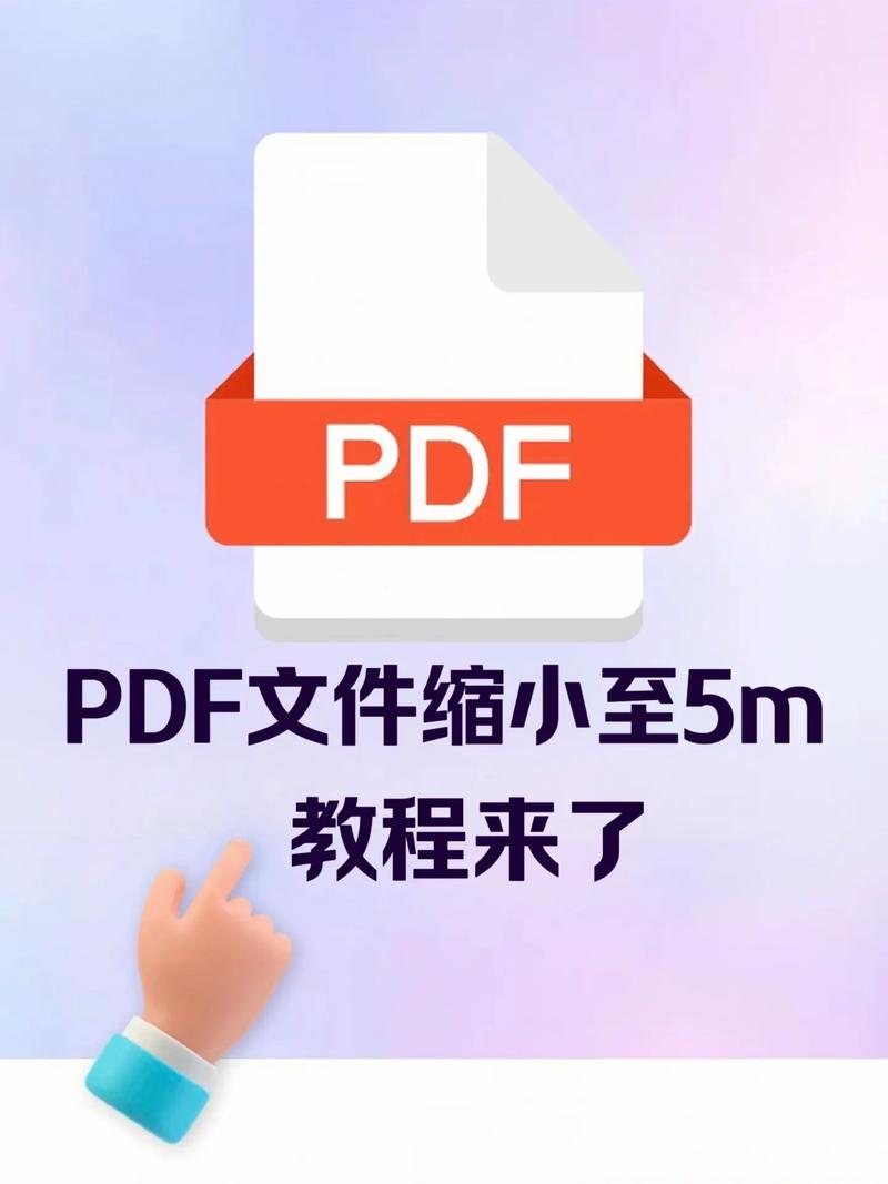 PDF全能工具 PDF-XChange PRO v10.5.2.395，官方最新版！ - 腿腿教学网