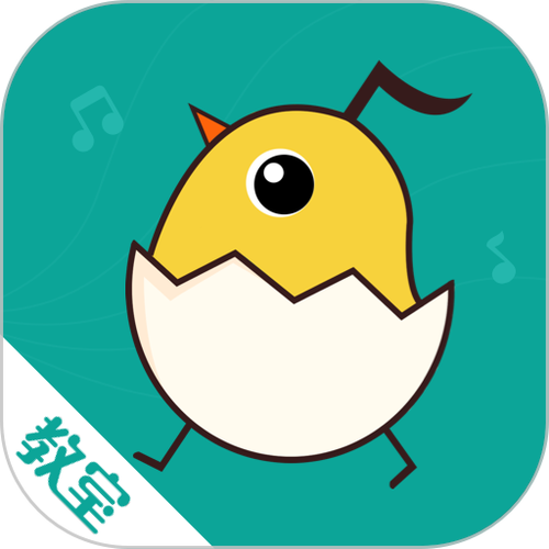 音乐壳教室 v2.2.9,最新版下载安装! 音乐壳教室 v2.2.9,最新版下载安装! - 腿腿教学网