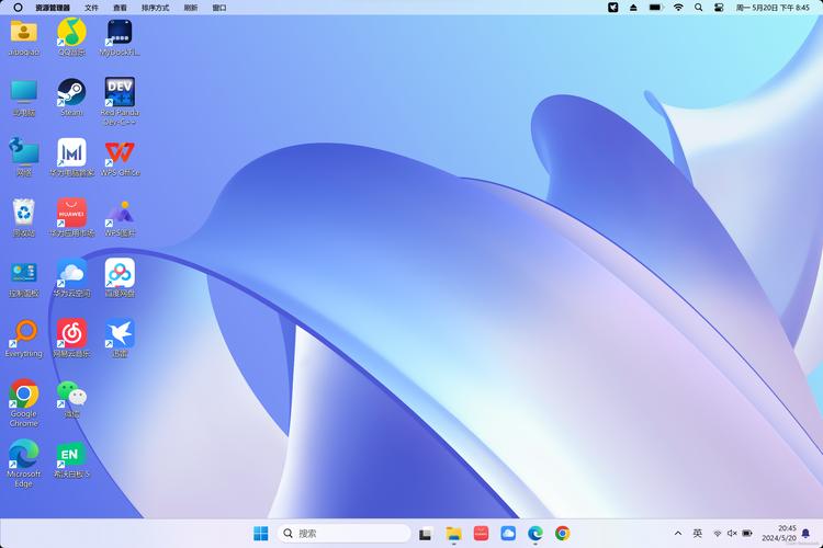 Win11/Win10桌面美化工具 Seelen UI v2.2.6，官方最新版下载！ - 腿腿教学网