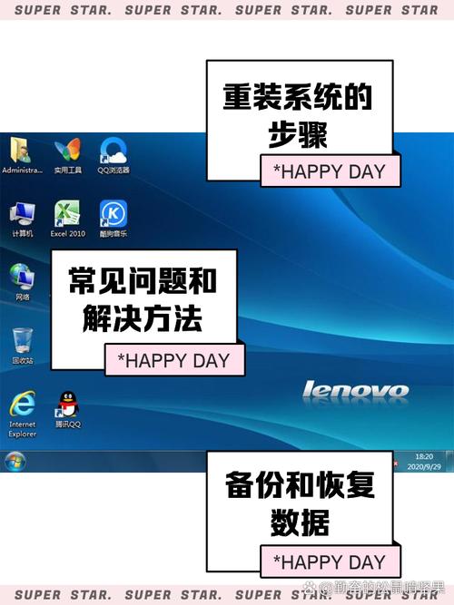 联想Filez客户端 v11.0.0,安装了的用户都说好! 联想Filez客户端 v11.0.0,安装了的用户都说好! - 腿腿教学网