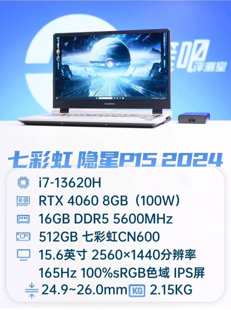 starryai中文解锁版 v2.15.0,永久使用! starryai中文解锁版 v2.15.0,永久使用! - 腿腿教学网