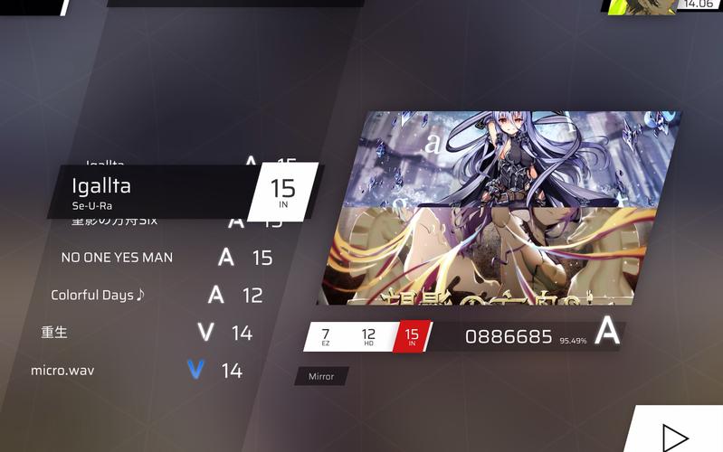 starryai中文解锁版 v2.15.0,永久使用! starryai中文解锁版 v2.15.0,永久使用! - 腿腿教学网