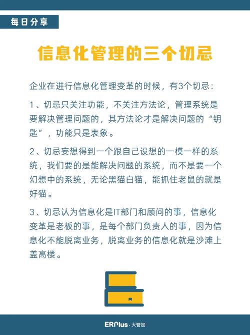 大管加 v9.3.3安卓版,永久使用! 大管加 v9.3.3安卓版,永久使用! - 腿腿教学网