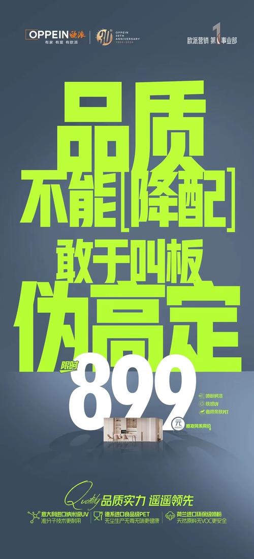 千亿词霸 v5.4.8最新版,官方下载! 千亿词霸 v5.4.8最新版,官方下载! - 腿腿教学网