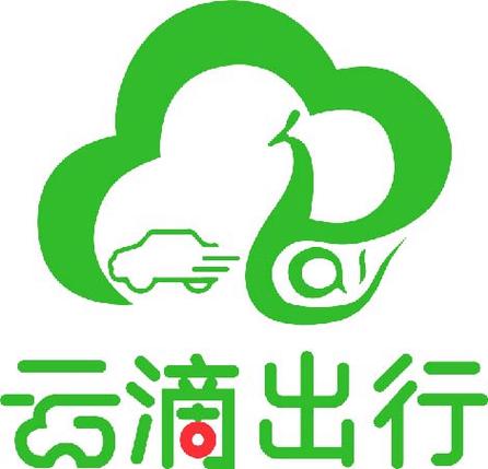 云滴出行官网版 v2.6.7,官方下载! 云滴出行官网版 v2.6.7,官方下载! - 腿腿教学网