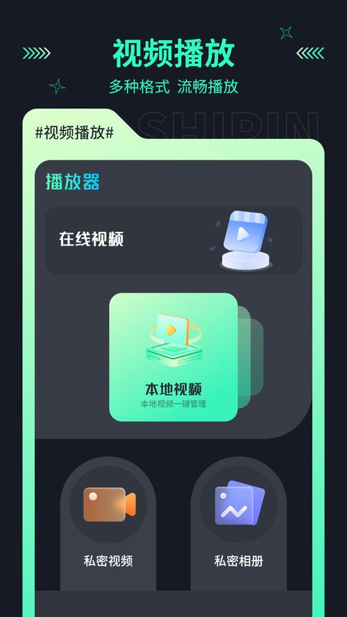 投屏助手正版 v10.5,官方下载! 投屏助手正版 v10.5,官方下载! - 腿腿教学网