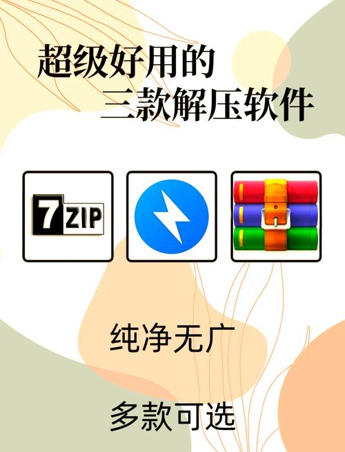 Web Tools安卓版 v2.55,压缩包下载! Web Tools安卓版 v2.55,压缩包下载! - 腿腿教学网