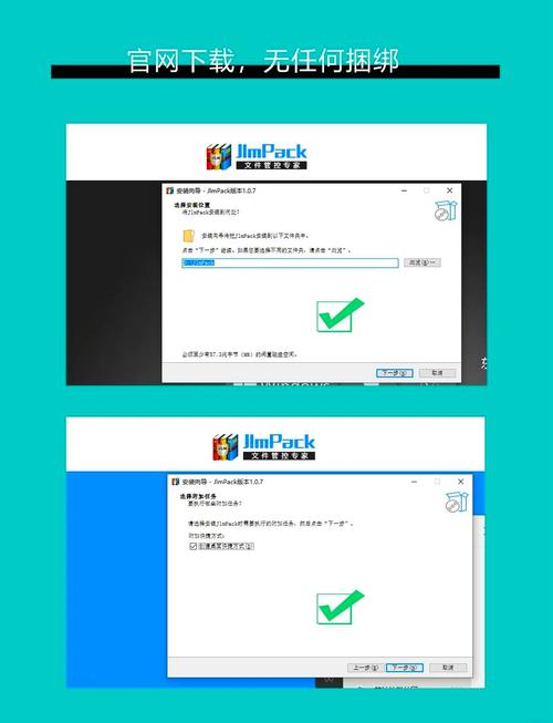 Web Tools安卓版 v2.55,压缩包下载! Web Tools安卓版 v2.55,压缩包下载! - 腿腿教学网