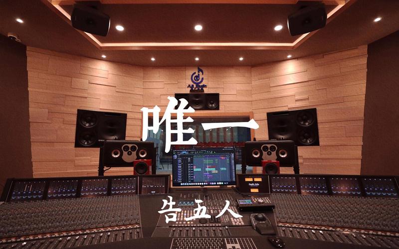终极录音最新版 v1.0,安装了的用户都说好! 终极录音最新版 v1.0,安装了的用户都说好! - 腿腿教学网