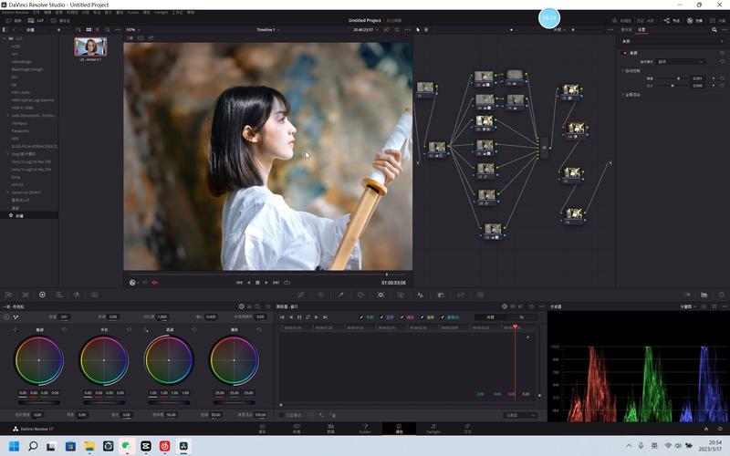 达芬奇DaVinci Resolve 20.0.23 64位Win版 调色中文特别版,附真实用户使用体验! 达芬奇DaVinci Resolve 20.0.23 64位Win版 调色中文特别版,附真实用户使用体验! - 腿腿教学网