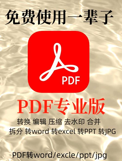 PDF全能大师 PDFelement v11.4.13.3417，附详细安装教程！ - 腿腿教学网