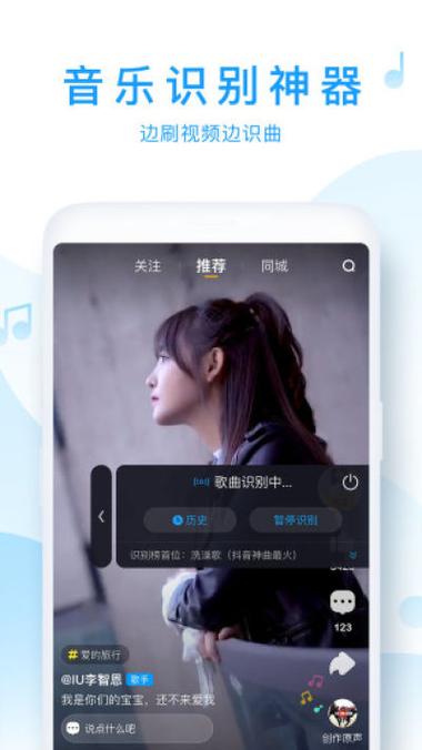 浮浮雷达app安卓正版 v1.8.7.5,官方最新版下载! 浮浮雷达app安卓正版 v1.8.7.5,官方最新版下载! - 腿腿教学网