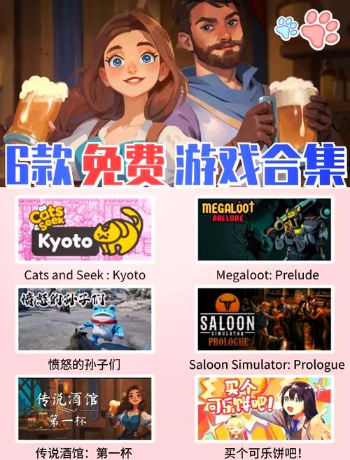 CRAZYGAMES安卓中文版 v1.4，附详细安装教程！ - 腿腿教学网