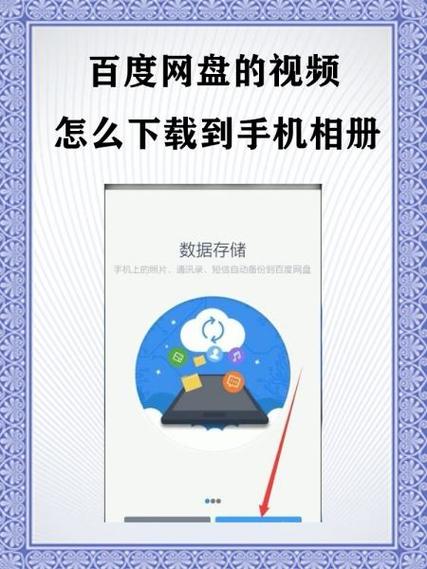 MiniMax官方正版 v3.0.1，百度网盘下载！ - 腿腿教学网