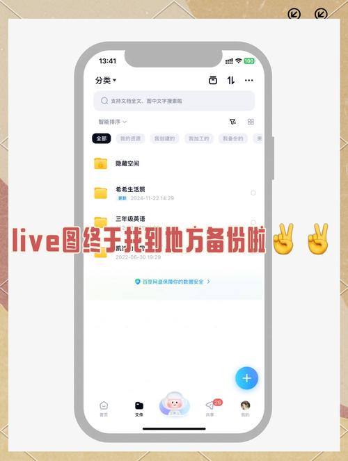 MiniMax官方正版 v3.0.1，百度网盘下载！ - 腿腿教学网