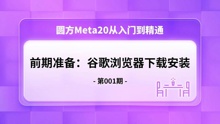 Su谷歌安装器（SuPlay安装器） v2.5.2最新版，百度网盘下载！ - 腿腿教学网
