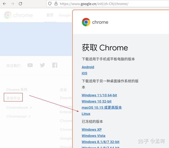 Su谷歌安装器（SuPlay安装器） v2.5.2最新版，百度网盘下载！ - 腿腿教学网