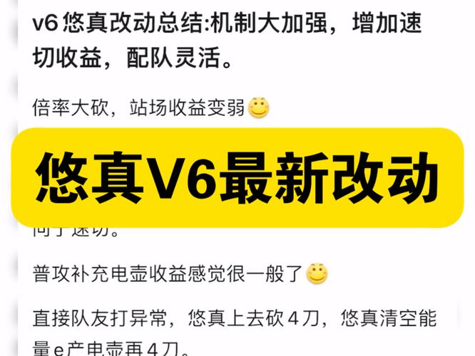 开练 v6.0.4,永久使用! 开练 v6.0.4,永久使用! - 腿腿教学网