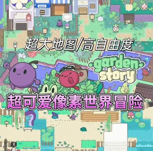 像素芝士app解锁版 v2.0.2无限资源，中文免费版下载！ - 腿腿教学网