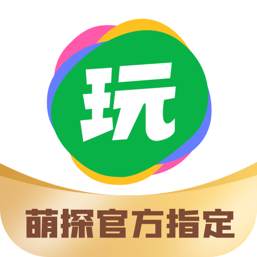 会玩app最新正版 v5.17.61,安装了的用户都说好! 会玩app最新正版 v5.17.61,安装了的用户都说好! - 腿腿教学网