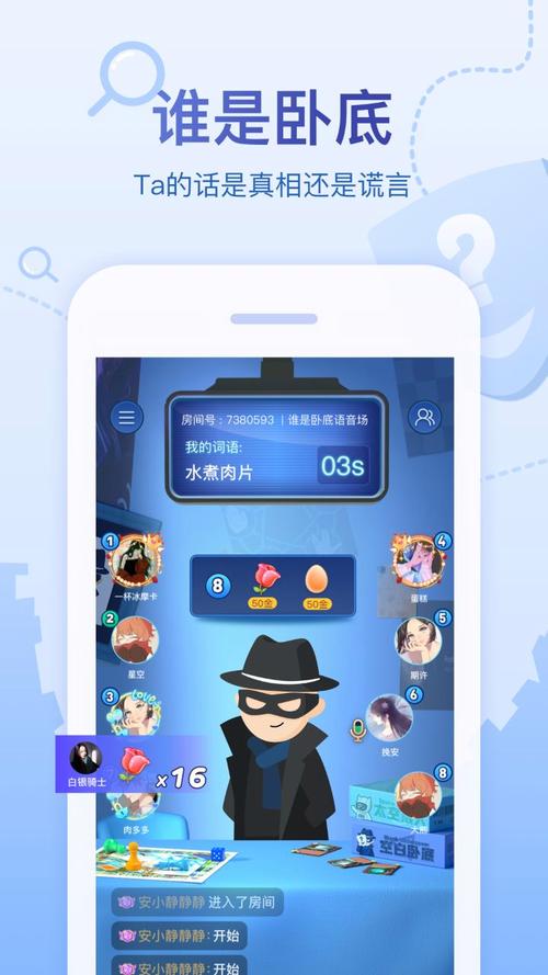 会玩app最新正版 v5.17.61,安装了的用户都说好! 会玩app最新正版 v5.17.61,安装了的用户都说好! - 腿腿教学网