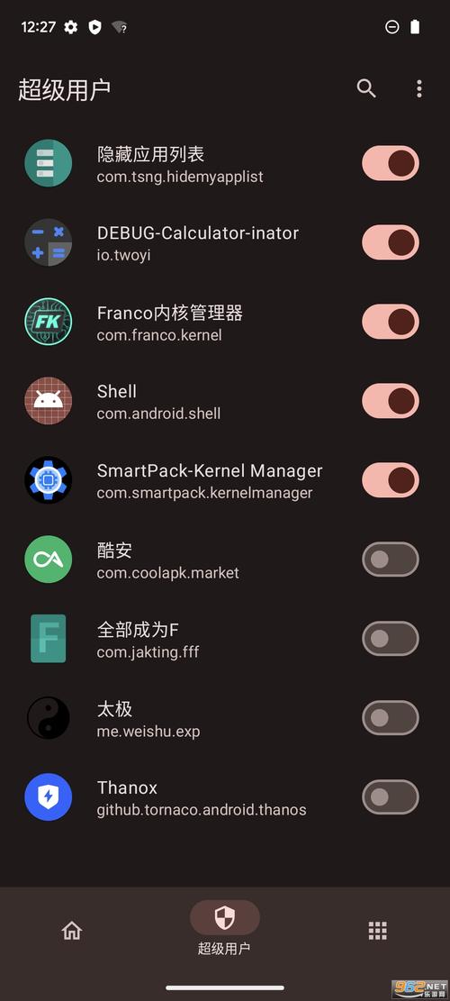 KernelSU官网版 v1.0.3最新版,官方最新版! KernelSU官网版 v1.0.3最新版,官方最新版! - 腿腿教学网
