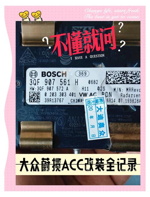 accubattery正版 v2.1.6,附详细安装教程! accubattery正版 v2.1.6,附详细安装教程! - 腿腿教学网