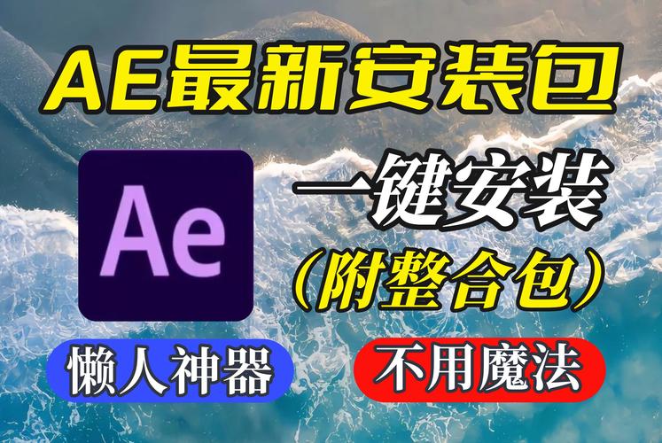 accubattery正版 v2.1.6,附详细安装教程! accubattery正版 v2.1.6,附详细安装教程! - 腿腿教学网