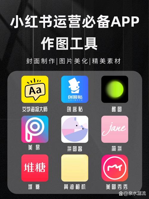 海报制作大师免费版 v3.6.2,中文免费版下载! 海报制作大师免费版 v3.6.2,中文免费版下载! - 腿腿教学网