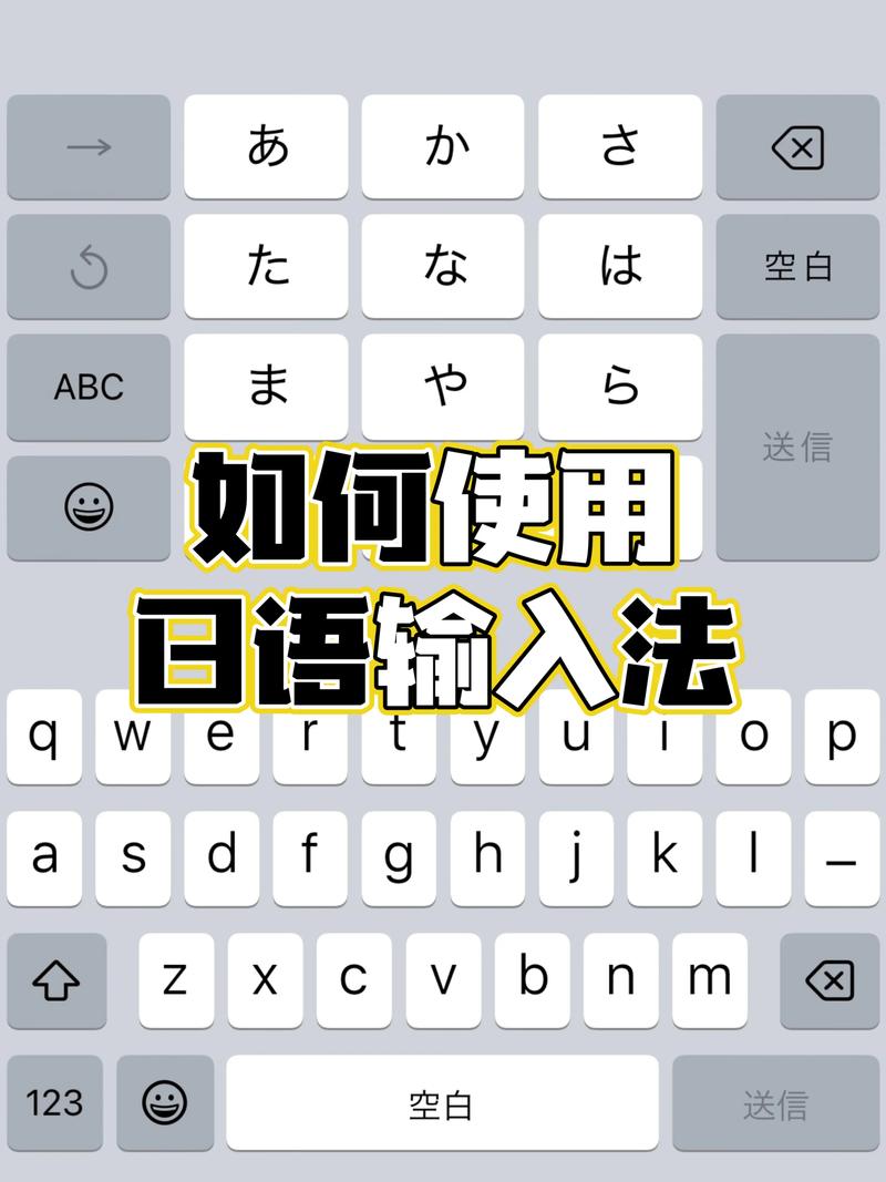 沪江小d日语词典 v3.9.20安卓版,附详细安装教程! 沪江小d日语词典 v3.9.20安卓版,附详细安装教程! - 腿腿教学网