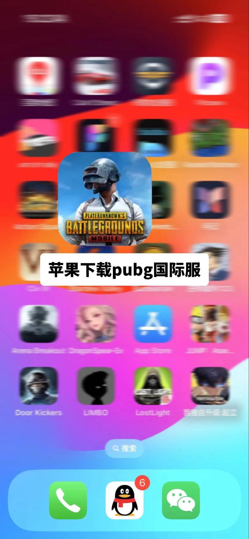 pubmed中文版 v5.2.8,官方最新版! pubmed中文版 v5.2.8,官方最新版! - 腿腿教学网