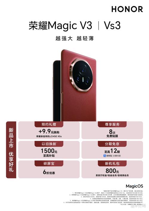 iapp v3.0.1手机版，官方最新版！ - 腿腿教学网