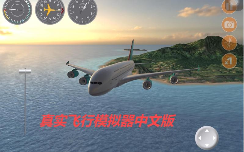 win7模拟器中文最新版 v3.17.1，安装了的用户都说好！ - 腿腿教学网