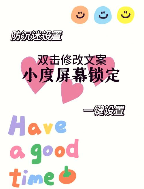 小度app官方正版 v5.83.2，附详细安装教程！ - 腿腿教学网