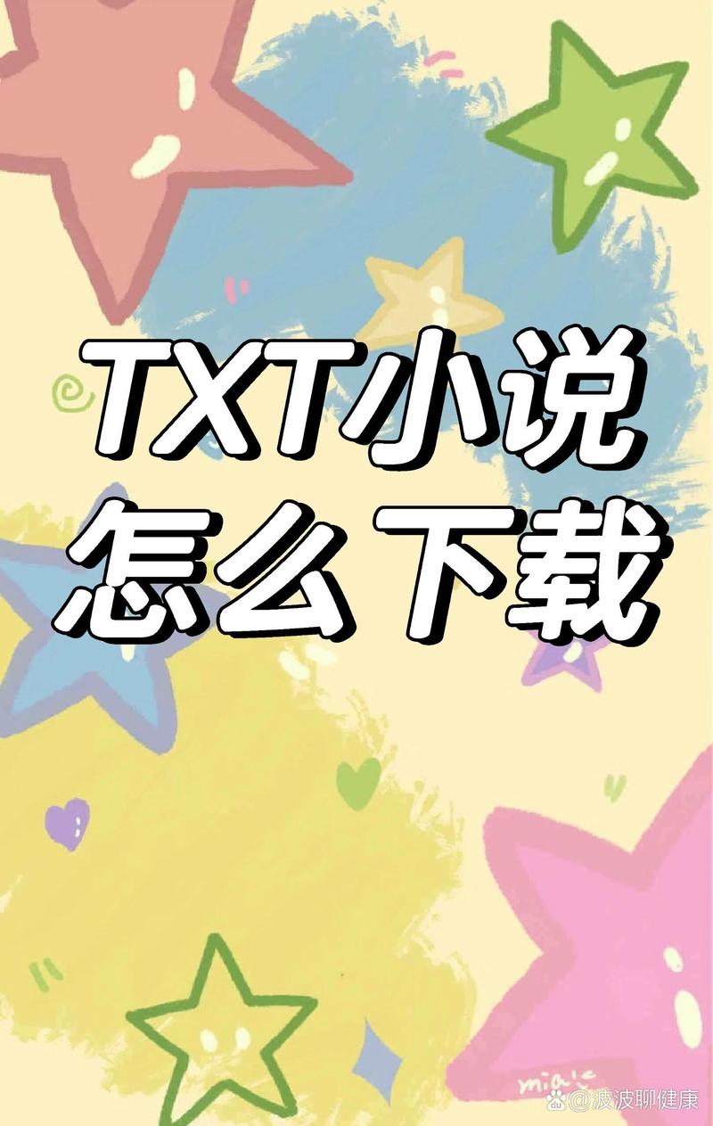 sf轻小说TXT纯净版 v5.1.54,官方最新版下载! sf轻小说TXT纯净版 v5.1.54,官方最新版下载! - 腿腿教学网