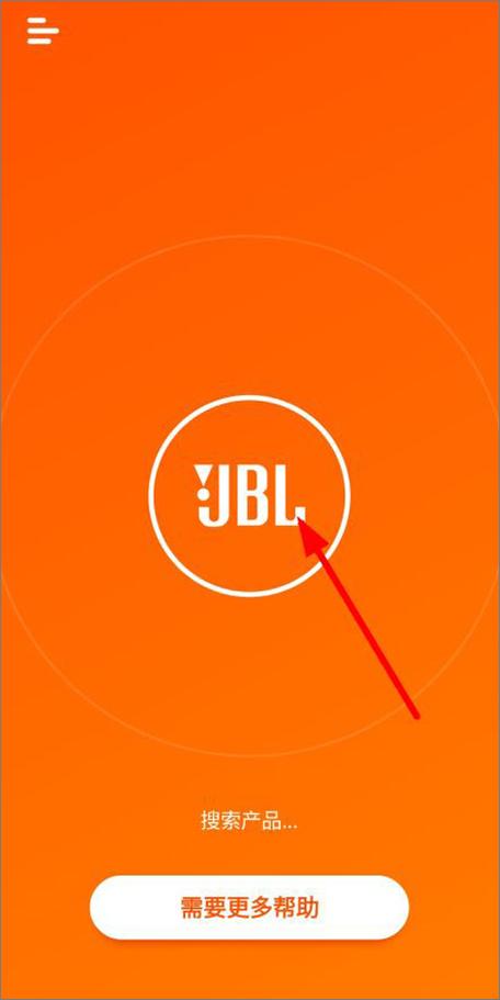 JBL Portable安卓版 v6.6.11，中文免费版下载！ - 腿腿教学网