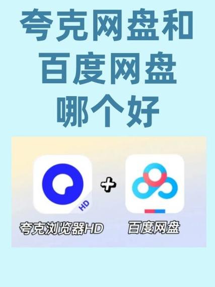 WHEE免费版 v2.6.5,百度网盘下载! WHEE免费版 v2.6.5,百度网盘下载! - 腿腿教学网