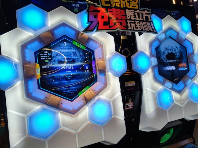 街机电玩城游戏大厅最新版 街机电玩城游戏大厅最新版 - 腿腿教学网