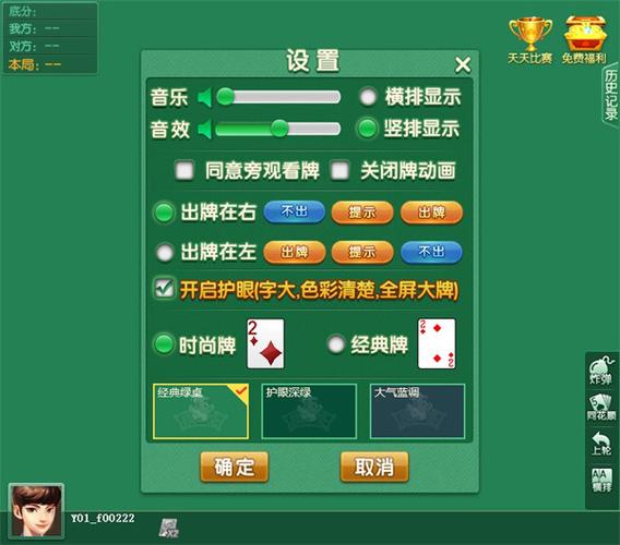 金游世界游戏中心金游世界游戏大厅,官方最新版! 金游世界游戏中心金游世界游戏大厅,官方最新版! - 腿腿教学网