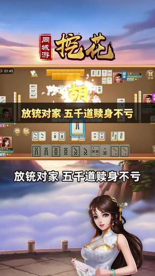 玉环同城游戏大厅官网,安装了的用户都说好玩! 玉环同城游戏大厅官网,安装了的用户都说好玩! - 腿腿教学网