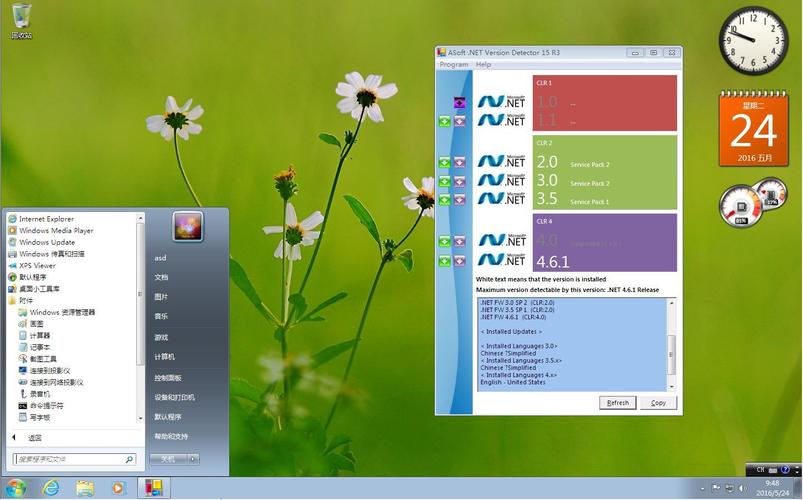 全能PDF工具 PDF Shaper Ultimate v15.0 v2 中文绿色版,永久使用! 全能PDF工具 PDF Shaper Ultimate v15.0 v2 中文绿色版,永久使用! - 腿腿教学网
