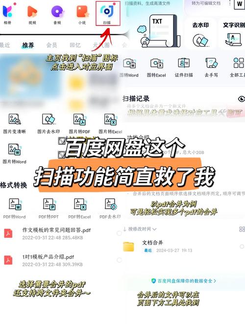 百度lite版 v6.51.0,附详细介绍说明! 百度lite版 v6.51.0,附详细介绍说明! - 腿腿教学网