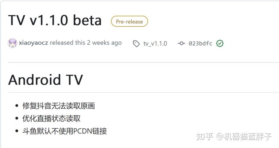 SimpleLive多平台聚合直播 V1.7.7，附详细安装教程！ - 腿腿教学网