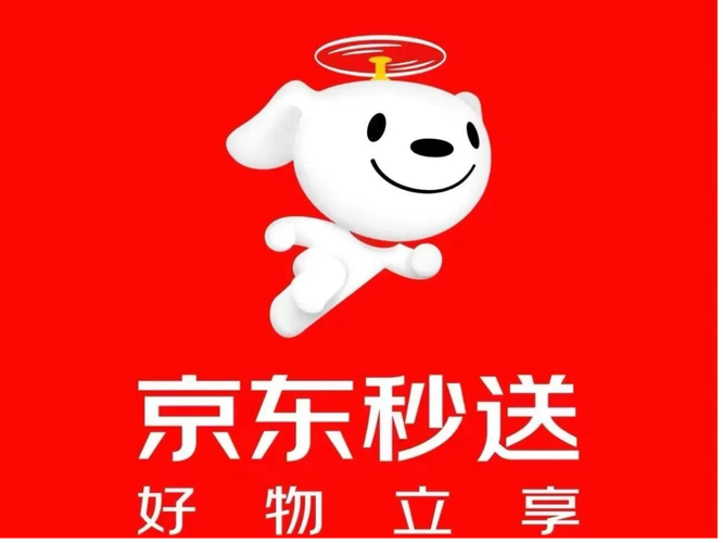 京东外卖平台 v15.1.10，官方最新版！ - 腿腿教学网